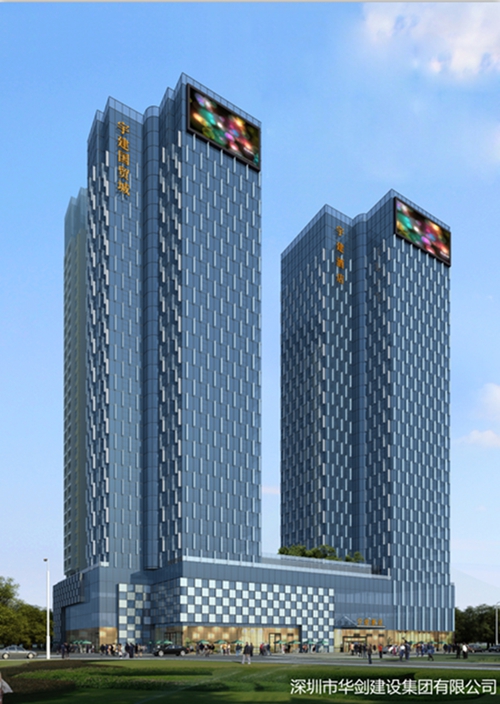 从银行贷款需要什么条件？银行贷款流程是什么？