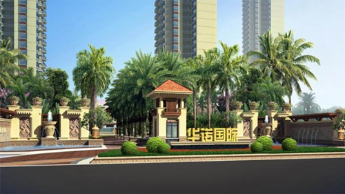 海南保亭房价
